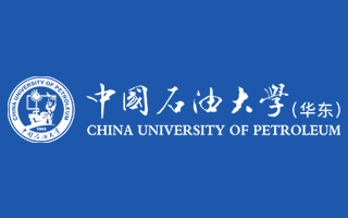 中国石油大学